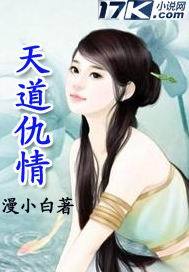 送荪友